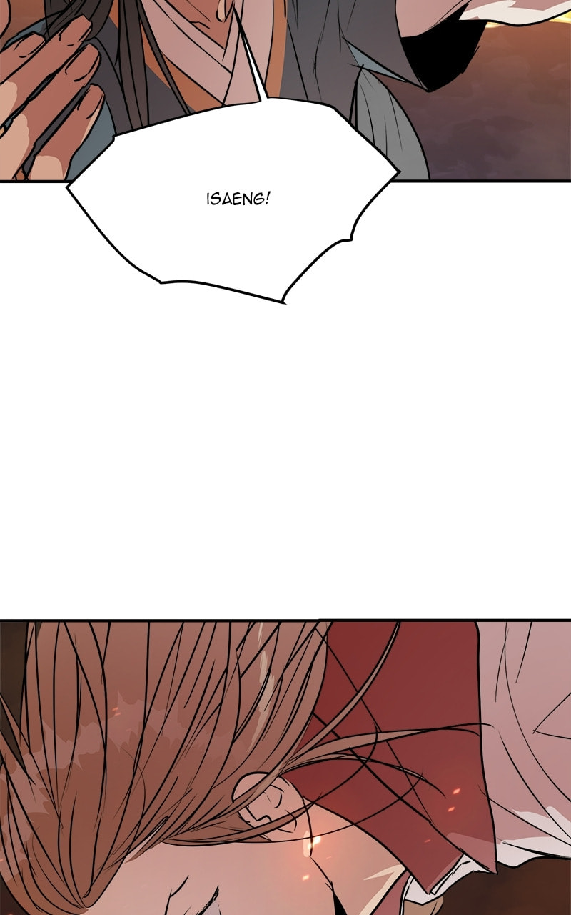 Read This Life to the Next chapter 77 image 90 on Lezhin