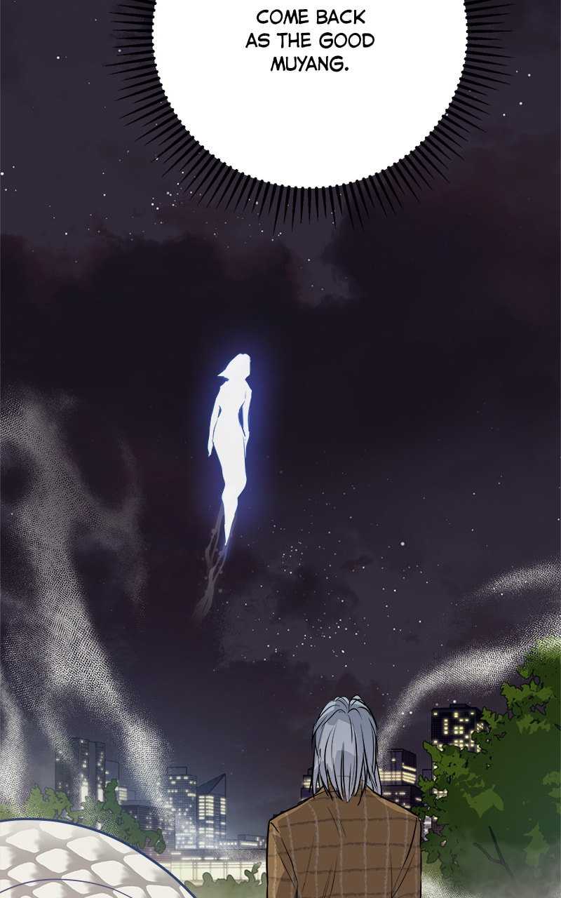 Read This Life to the Next chapter 79 image 10 on Lezhin