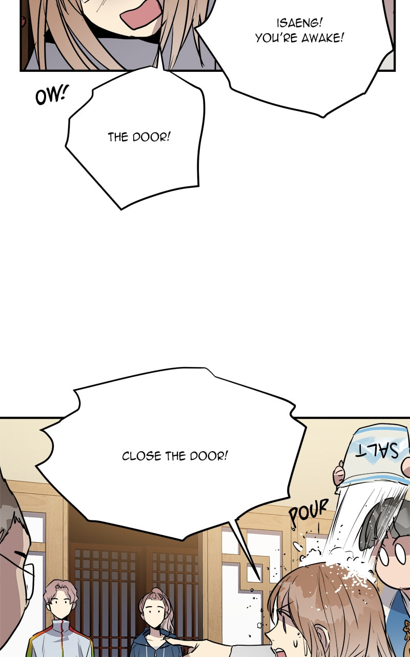 Read This Life to the Next chapter 79 image 19 on Lezhin