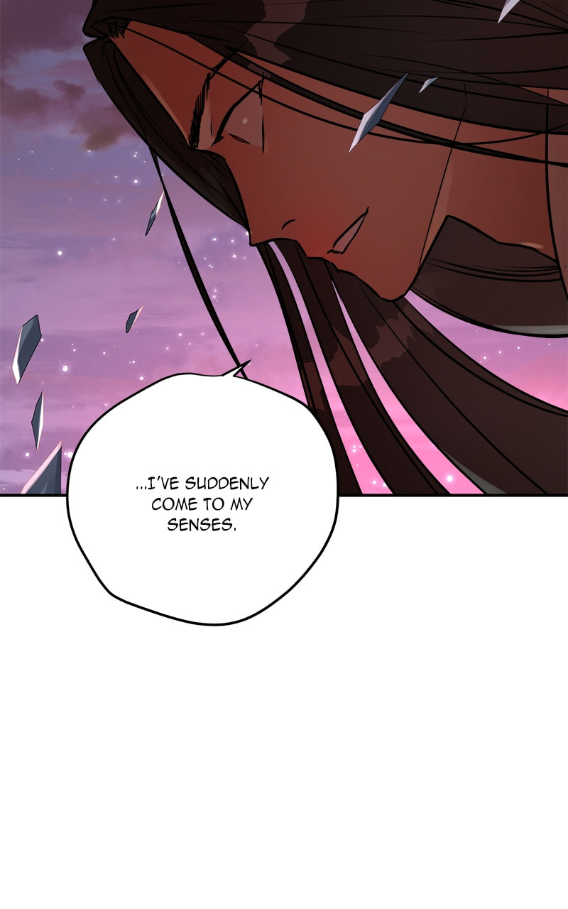 Read This Life to the Next chapter 79 image 36 on Lezhin