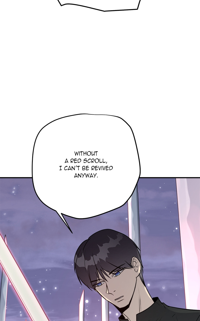 Read This Life to the Next chapter 79 image 42 on Lezhin