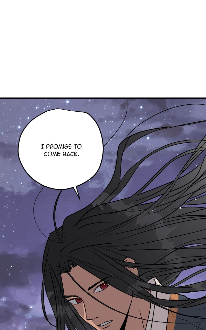 Read This Life to the Next chapter 79 image 45 on Lezhin