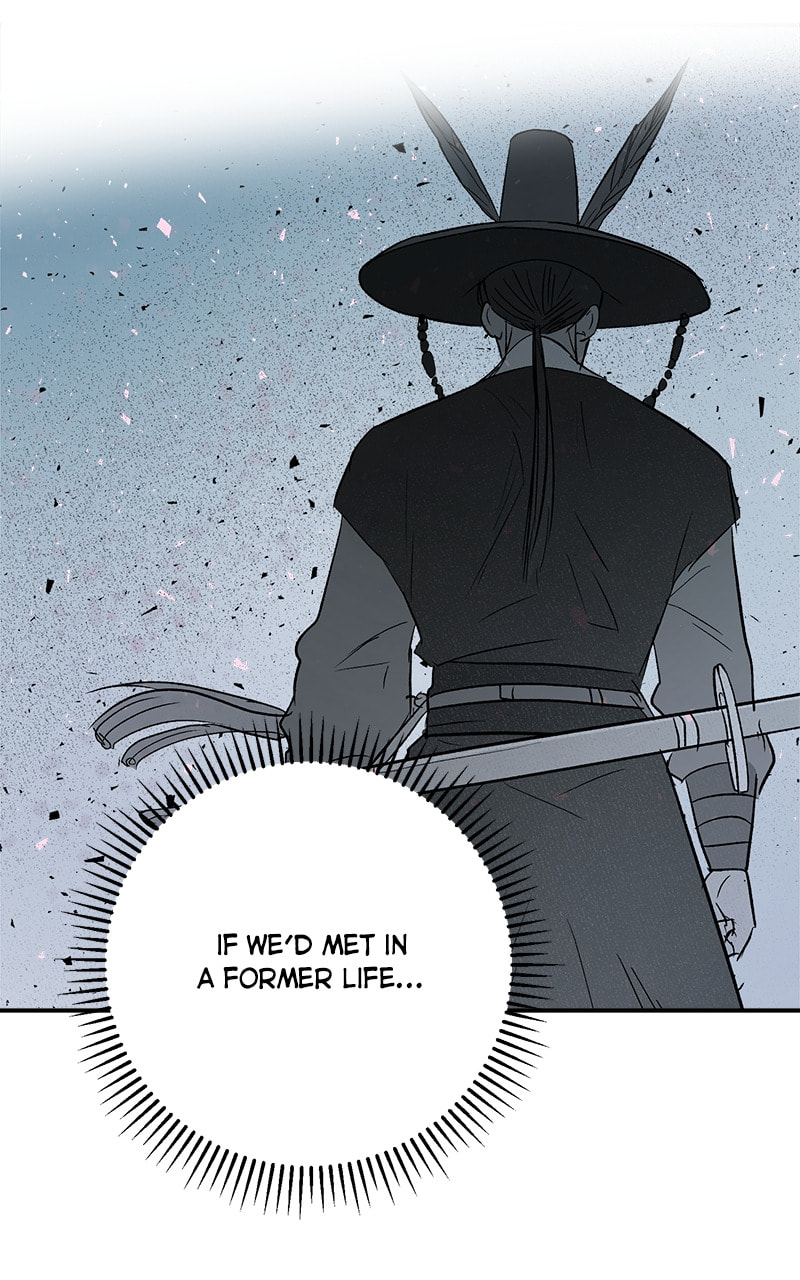 Read This Life to the Next chapter 79 image 52 on Lezhin