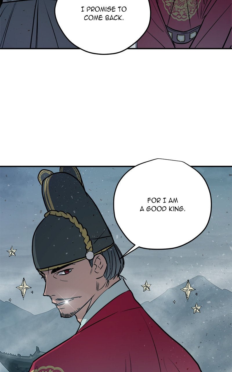 Read This Life to the Next chapter 79 image 54 on Lezhin