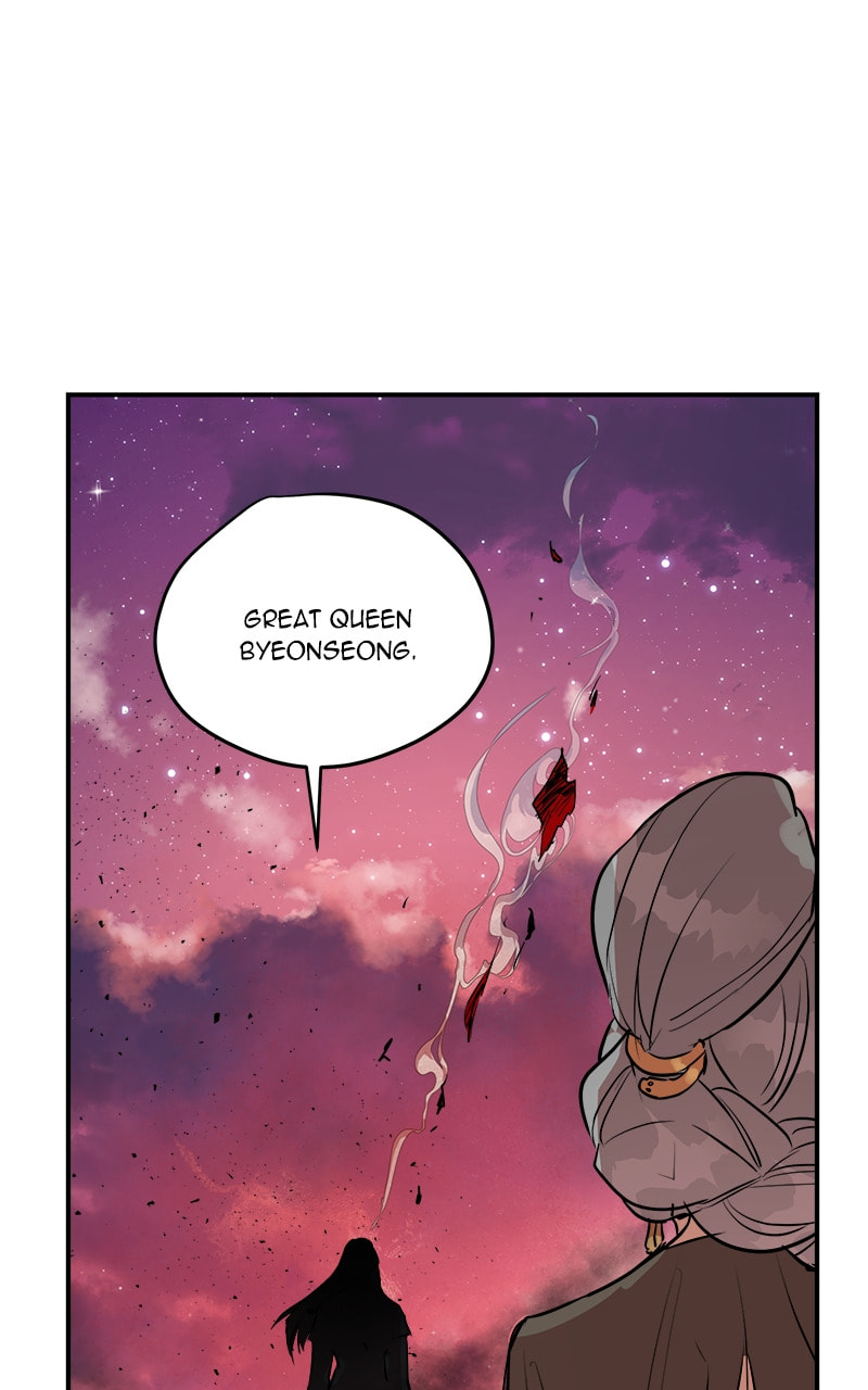 Read This Life to the Next chapter 79 image 69 on Lezhin