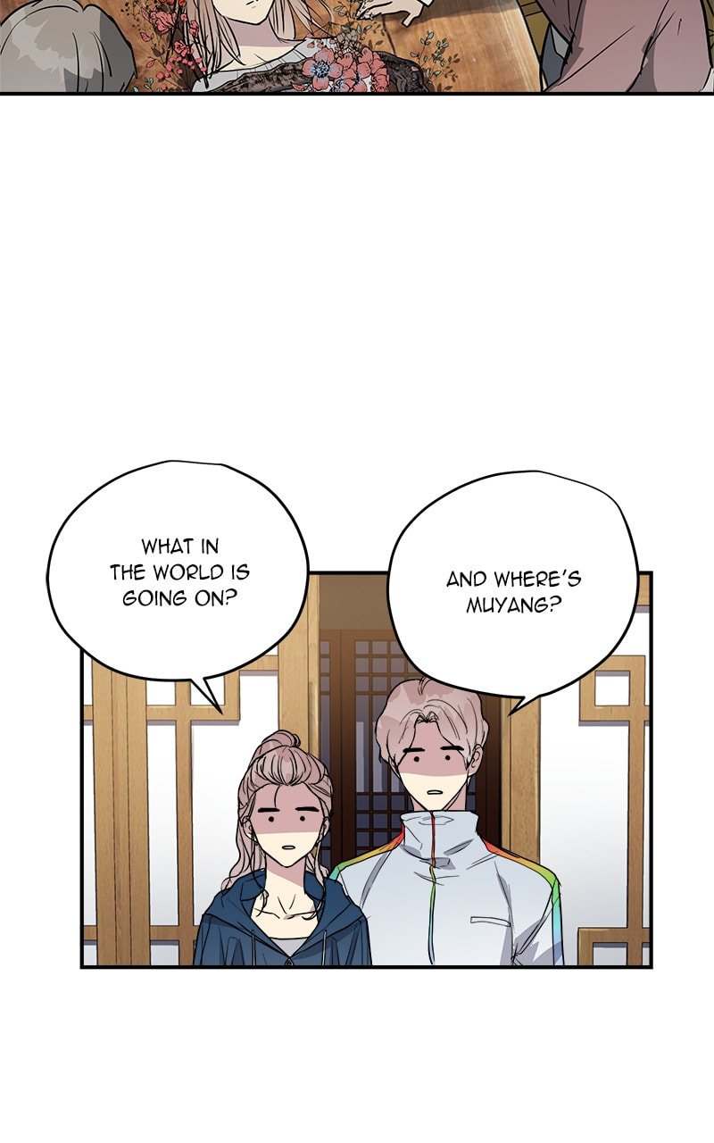 Read This Life to the Next chapter 79 image 7 on Lezhin