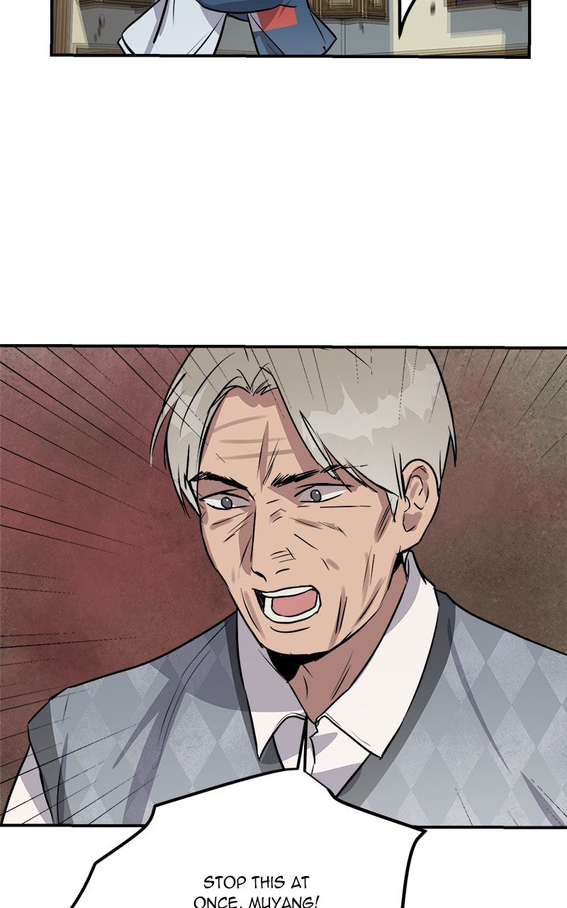 Read This Life to the Next chapter 79 image 88 on Lezhin