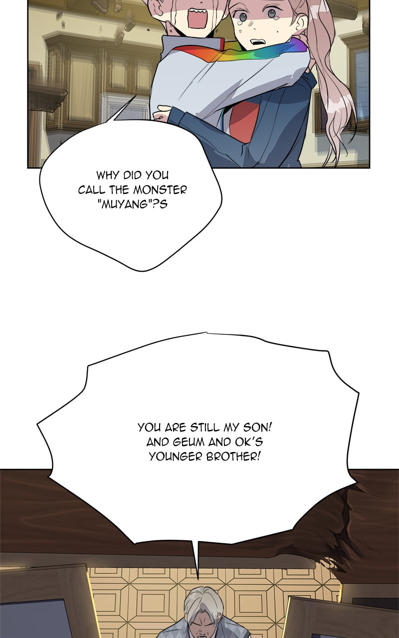Read This Life to the Next chapter 79 image 90 on Lezhin