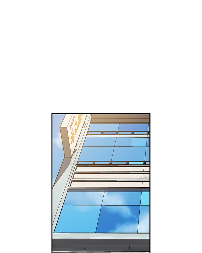 Read This Life to the Next chapter 8 image 1 on Lezhin