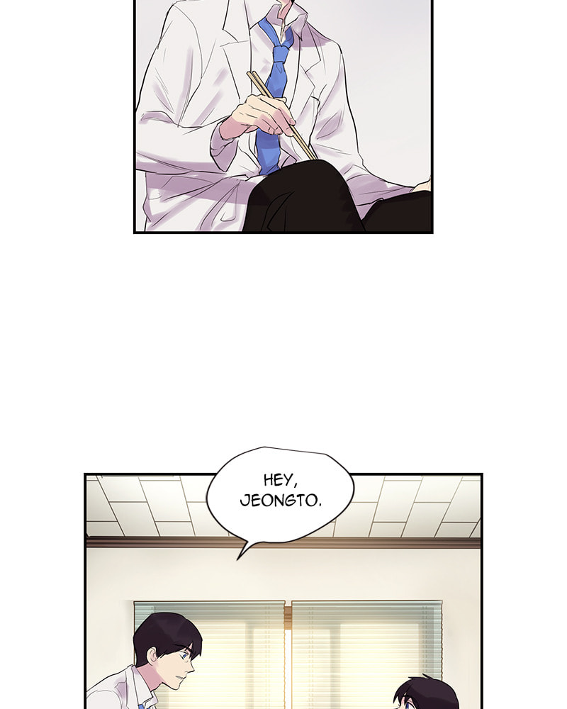 Read This Life to the Next chapter 8 image 29 on Lezhin
