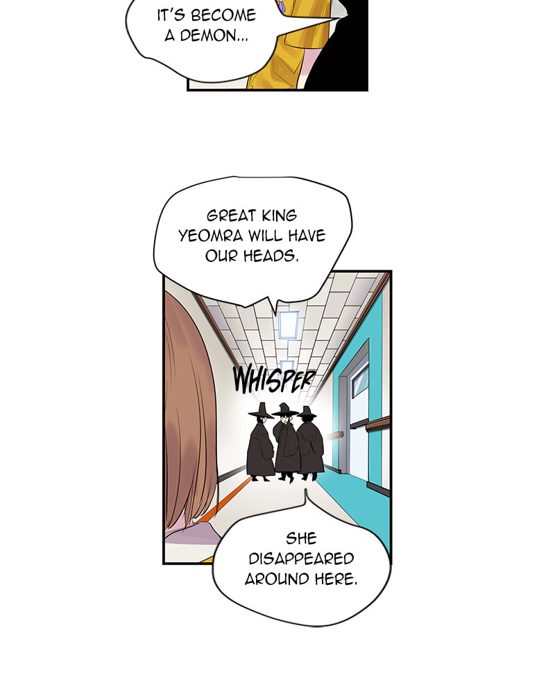 Read This Life to the Next chapter 8 image 41 on Lezhin