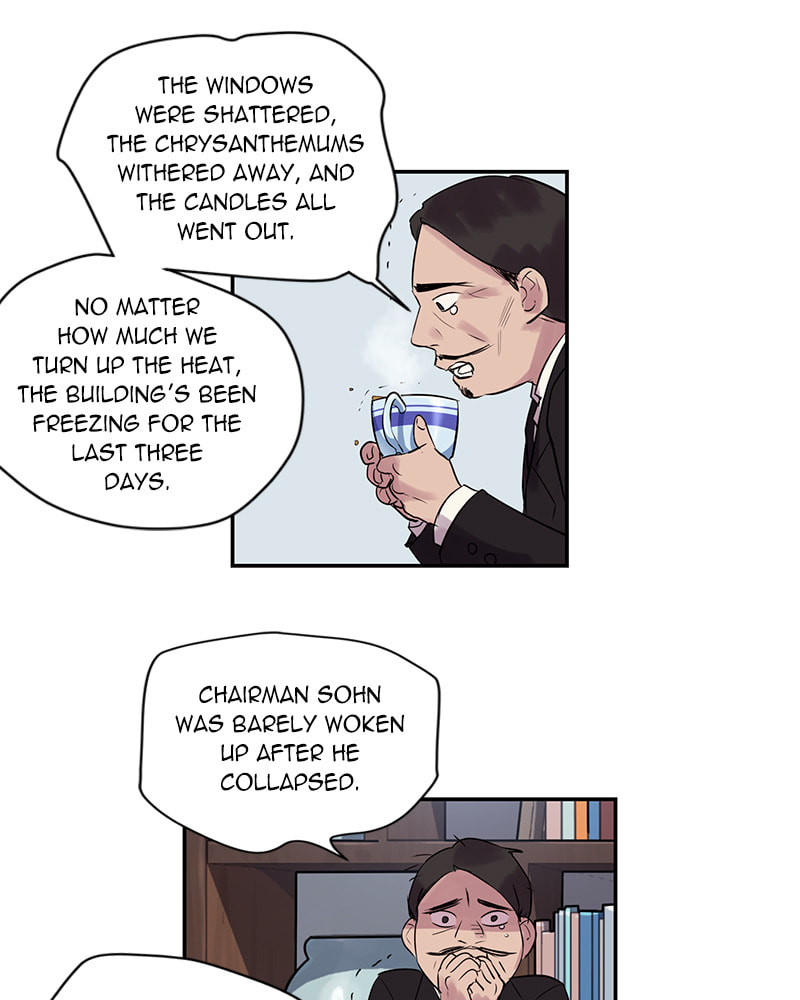 Read This Life to the Next chapter 8 image 9 on Lezhin