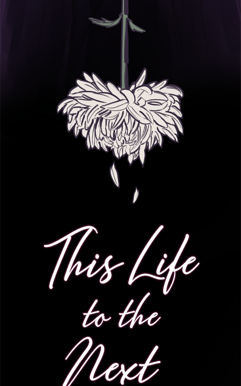 Read This Life to the Next chapter 80 image 25 on Lezhin