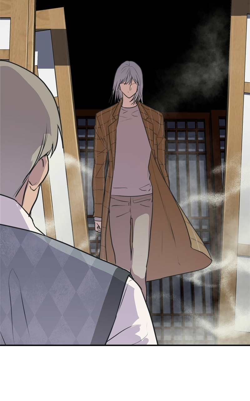 Read This Life to the Next chapter 80 image 27 on Lezhin