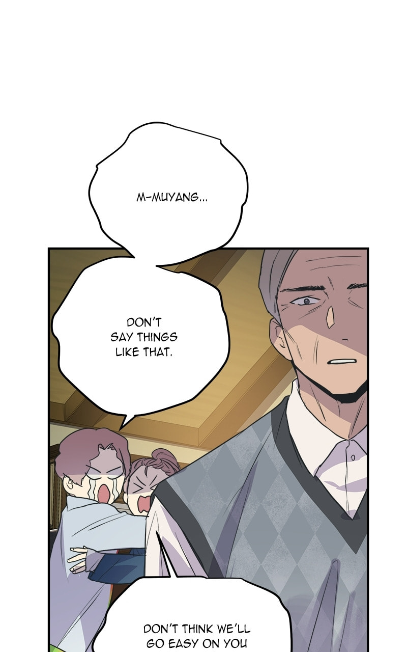 Read This Life to the Next chapter 80 image 28 on Lezhin