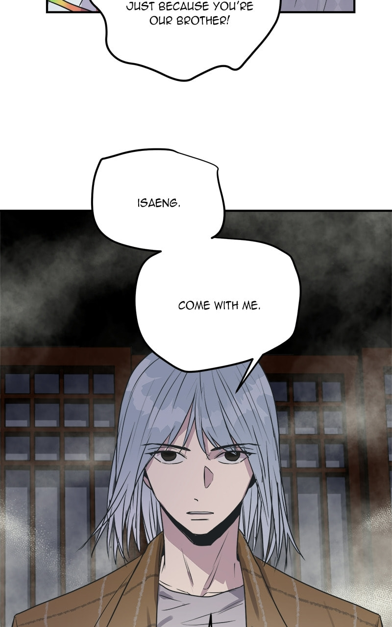 Read This Life to the Next chapter 80 image 29 on Lezhin