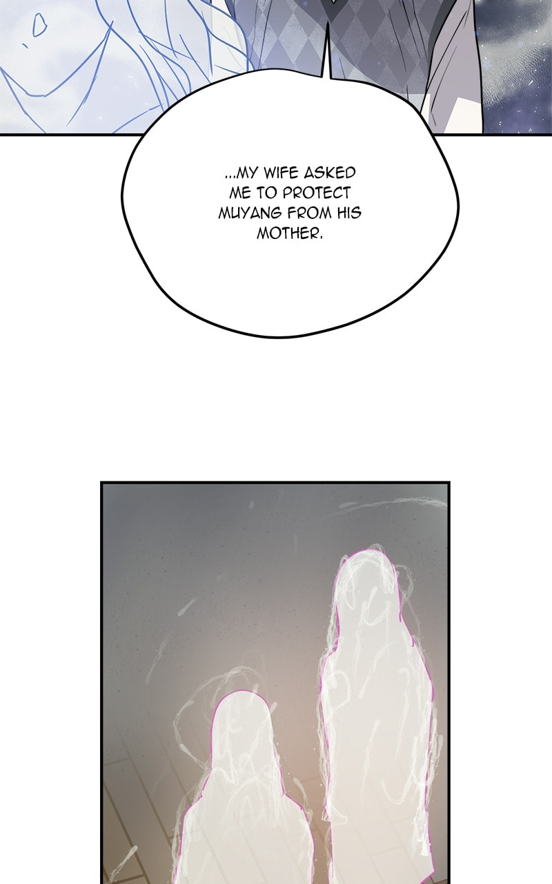 Read This Life to the Next chapter 80 image 38 on Lezhin