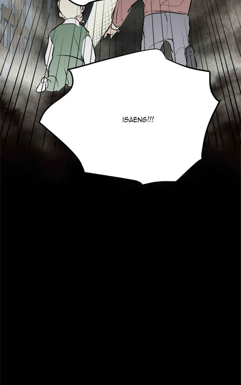 Read This Life to the Next chapter 80 image 59 on Lezhin