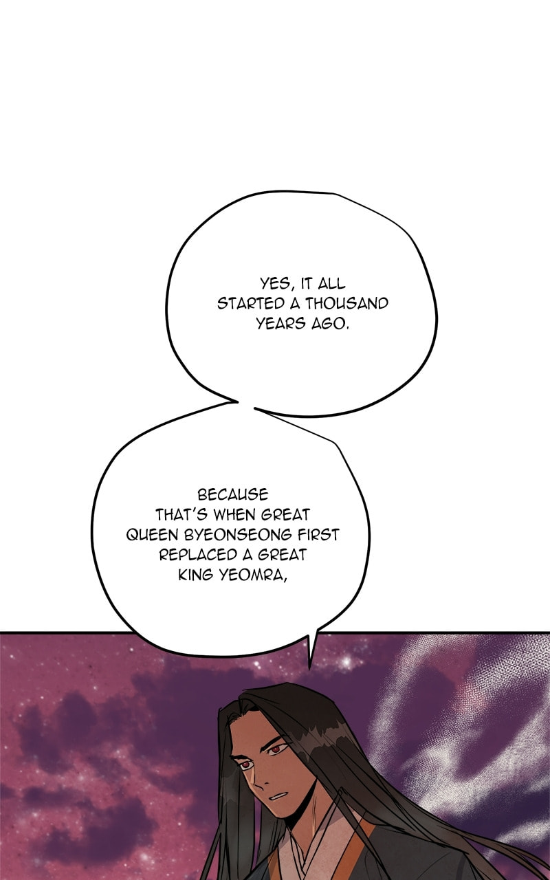 Read This Life to the Next chapter 80 image 73 on Lezhin