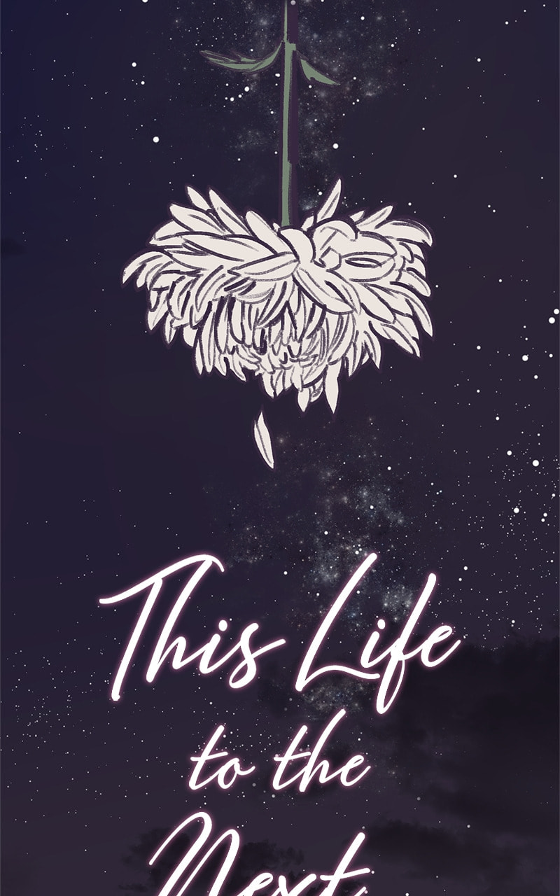 Read This Life to the Next chapter 82 image 20 on Lezhin