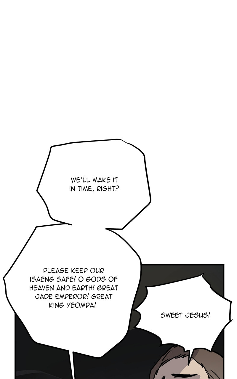 Read This Life to the Next chapter 82 image 23 on Lezhin