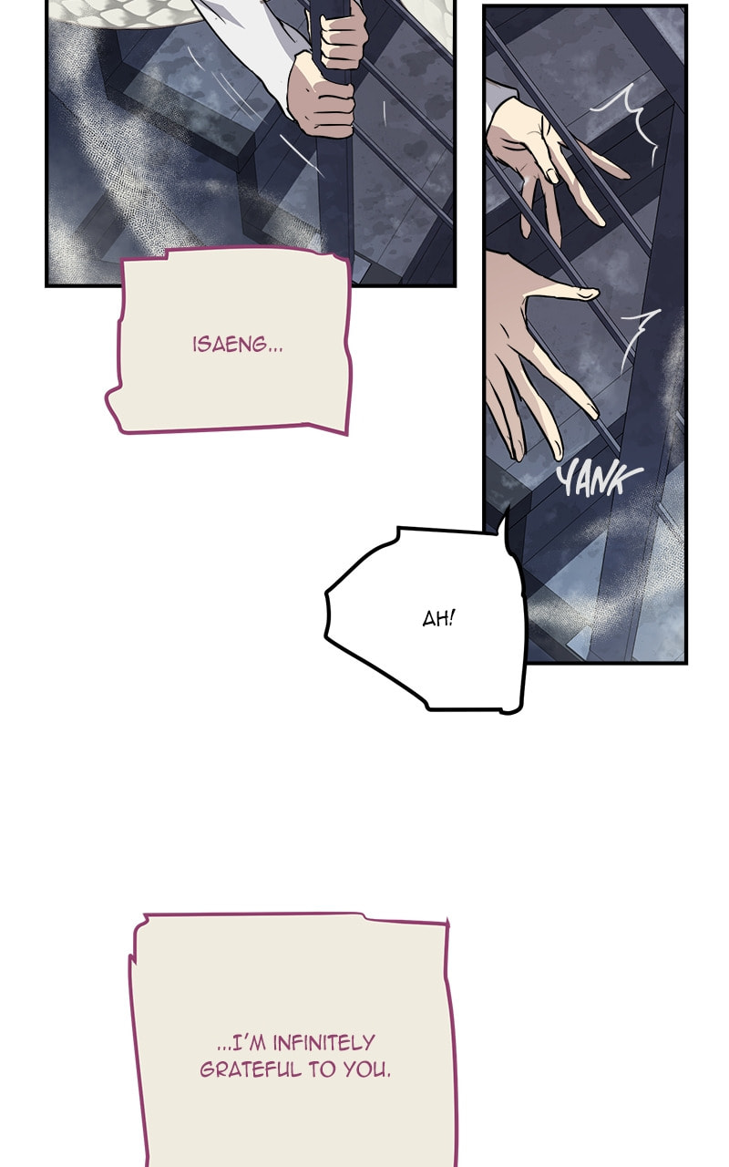 Read This Life to the Next chapter 82 image 3 on Lezhin