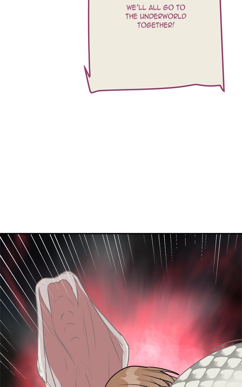 Read This Life to the Next chapter 82 image 58 on Lezhin