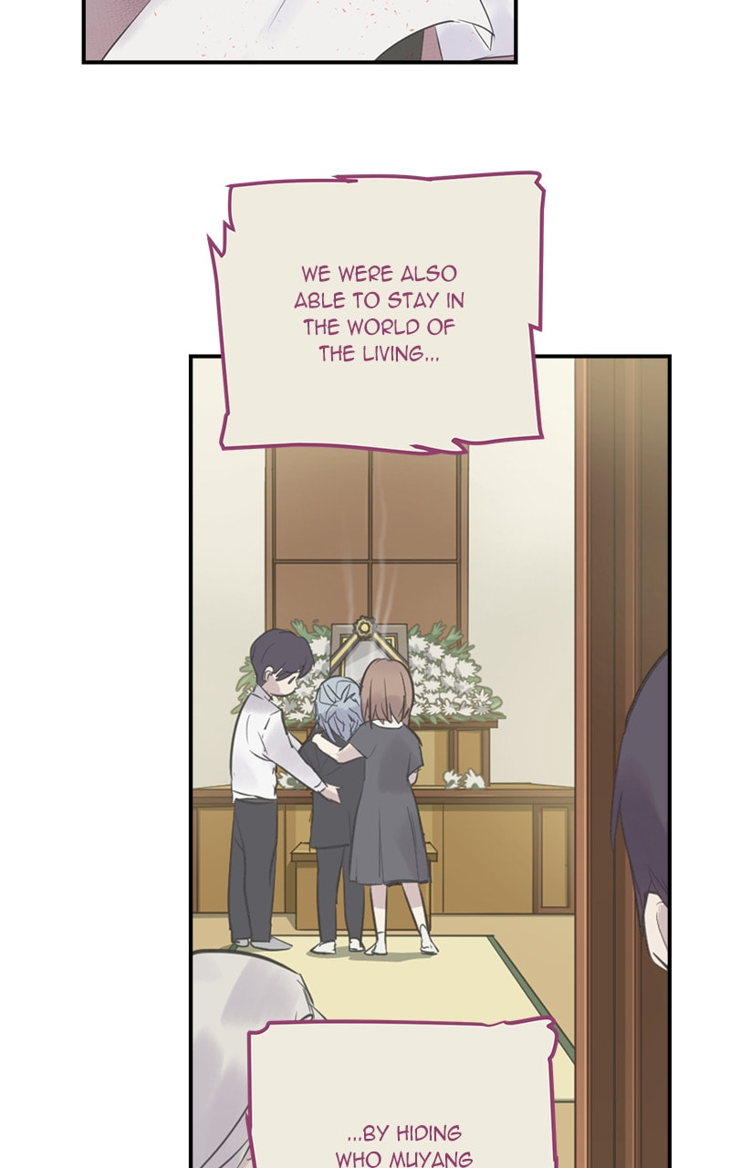 Read This Life to the Next chapter 82 image 6 on Lezhin