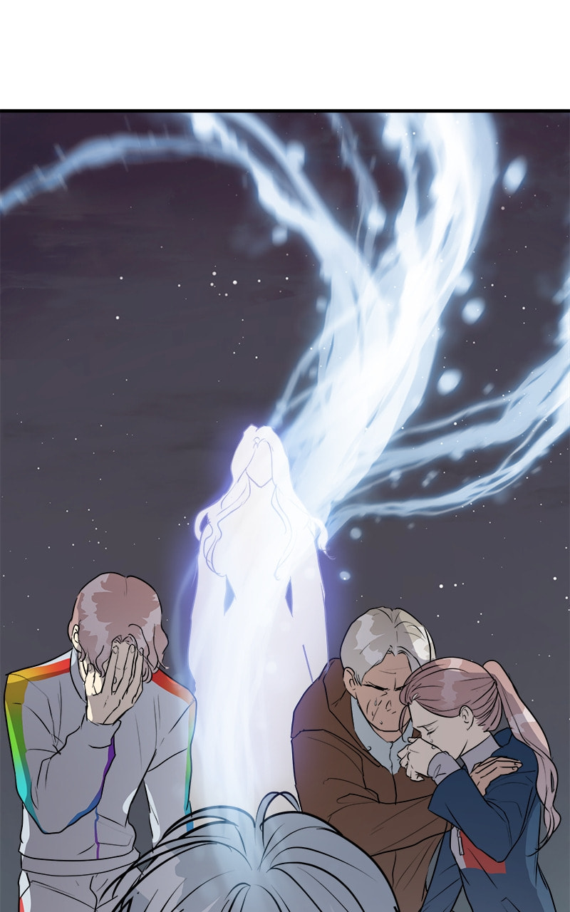 Read This Life to the Next chapter 83 image 12 on Lezhin
