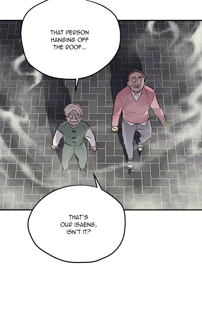 Read This Life to the Next chapter 83 image 25 on Lezhin