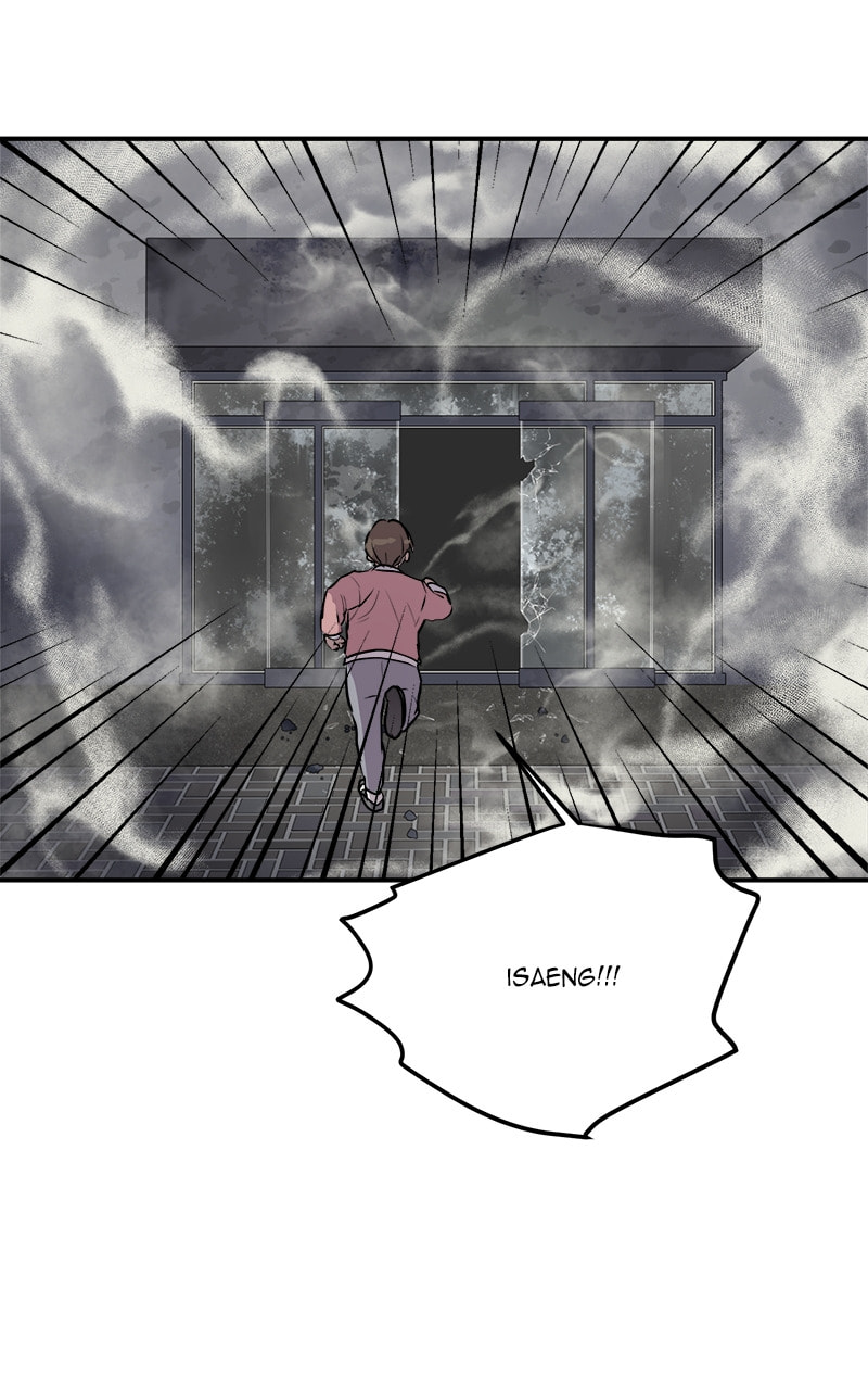 Read This Life to the Next chapter 83 image 26 on Lezhin