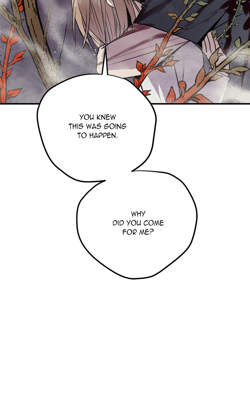 Read This Life to the Next chapter 83 image 44 on Lezhin