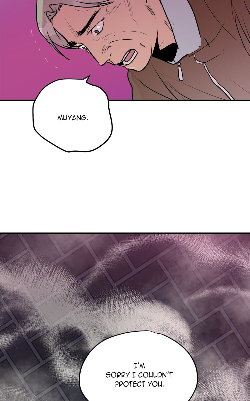 Read This Life to the Next chapter 83 image 7 on Lezhin