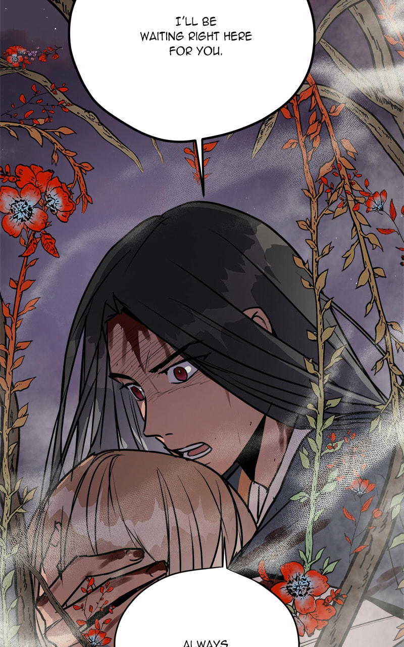 Read This Life to the Next chapter 83 image 77 on Lezhin