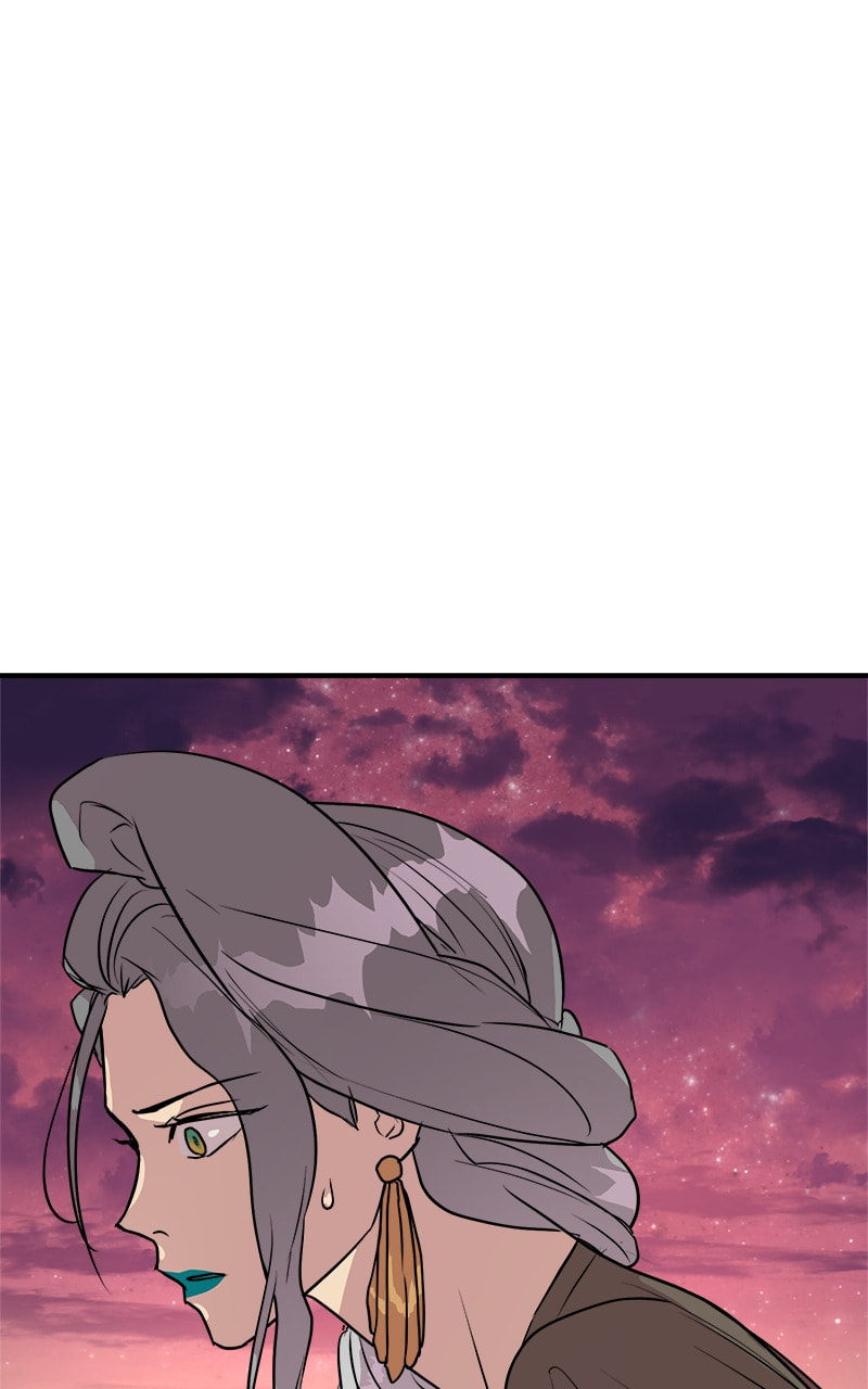 Read This Life to the Next chapter 84 image 11 on Lezhin