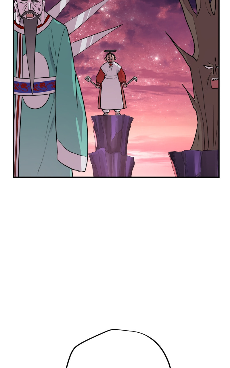 Read This Life to the Next chapter 84 image 16 on Lezhin