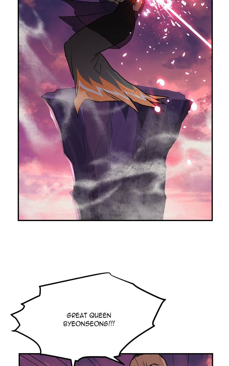 Read This Life to the Next chapter 84 image 41 on Lezhin