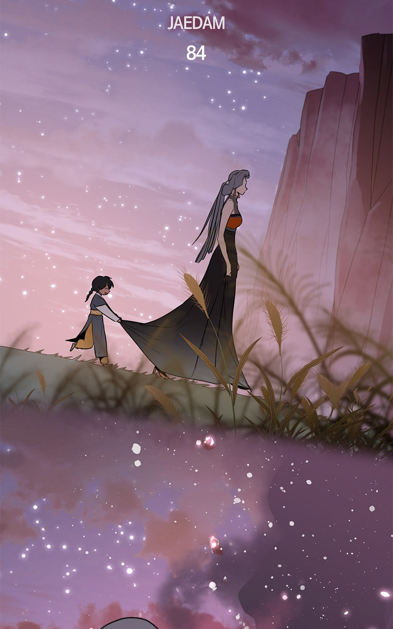 Read This Life to the Next chapter 84 image 51 on Lezhin