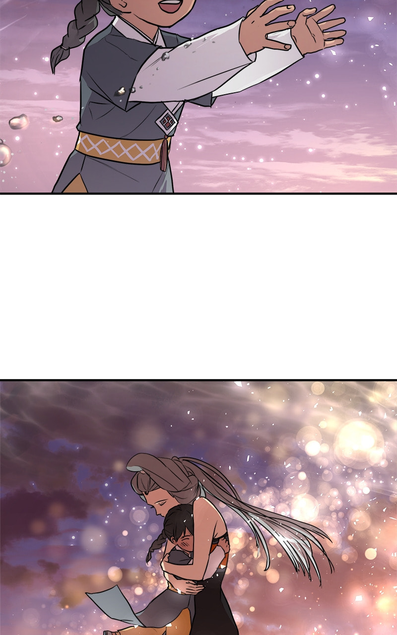 Read This Life to the Next chapter 84 image 54 on Lezhin