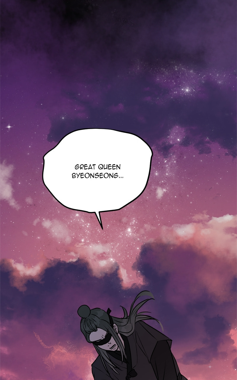 Read This Life to the Next chapter 84 image 59 on Lezhin