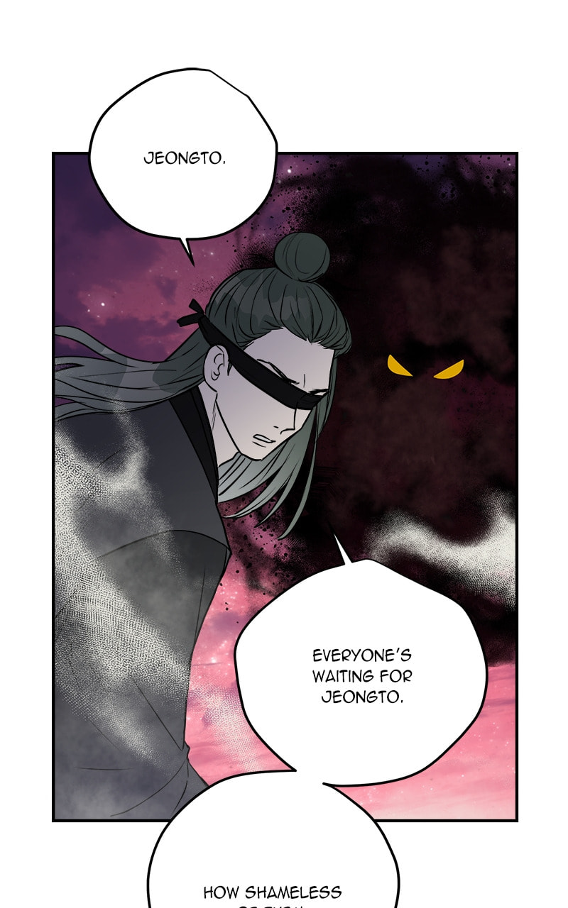 Read This Life to the Next chapter 84 image 64 on Lezhin