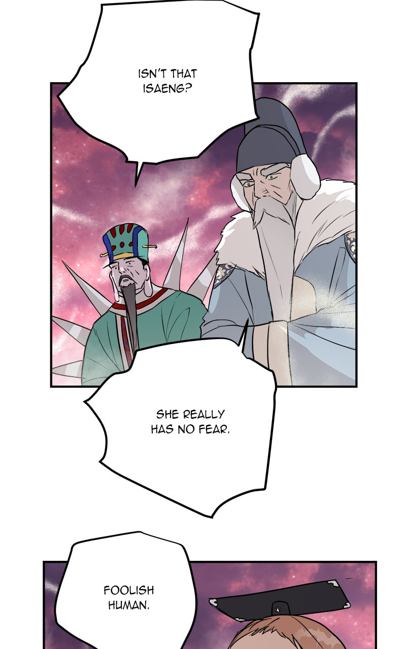 Read This Life to the Next chapter 84 image 84 on Lezhin
