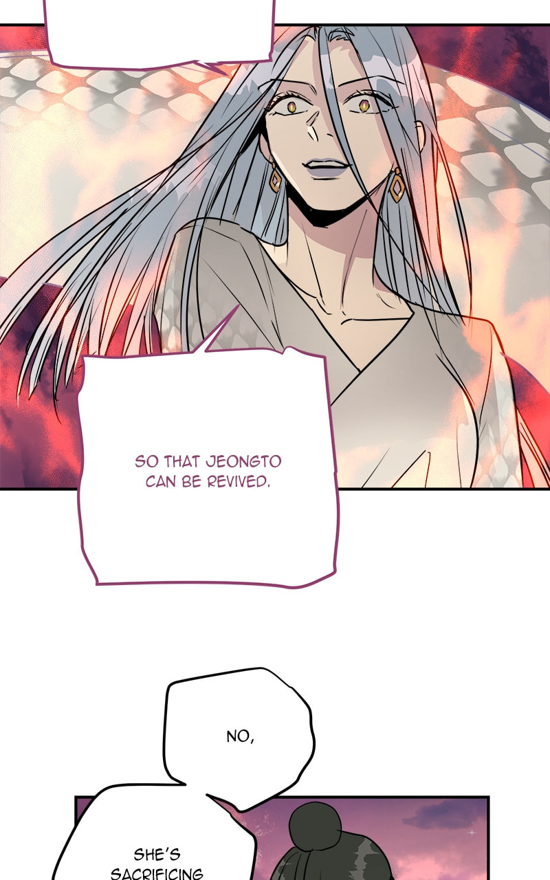 Read This Life to the Next chapter 84 image 87 on Lezhin