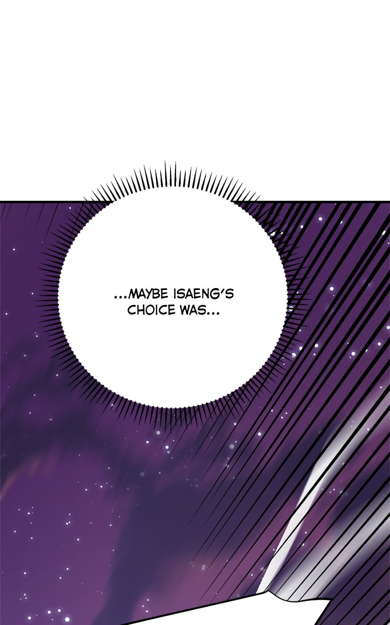 Read This Life to the Next chapter 84 image 94 on Lezhin