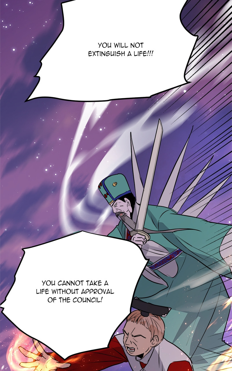 Read This Life to the Next chapter 84 image 95 on Lezhin