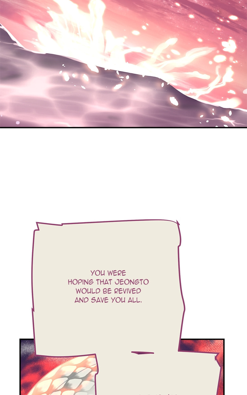 Read This Life to the Next chapter 85 image 13 on Lezhin