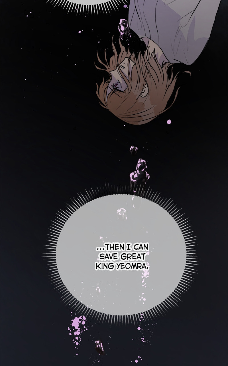 Read This Life to the Next chapter 85 image 22 on Lezhin