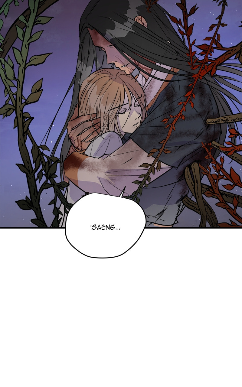 Read This Life to the Next chapter 85 image 30 on Lezhin