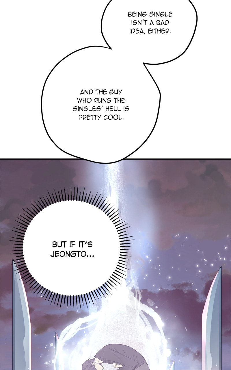 Read This Life to the Next chapter 85 image 34 on Lezhin