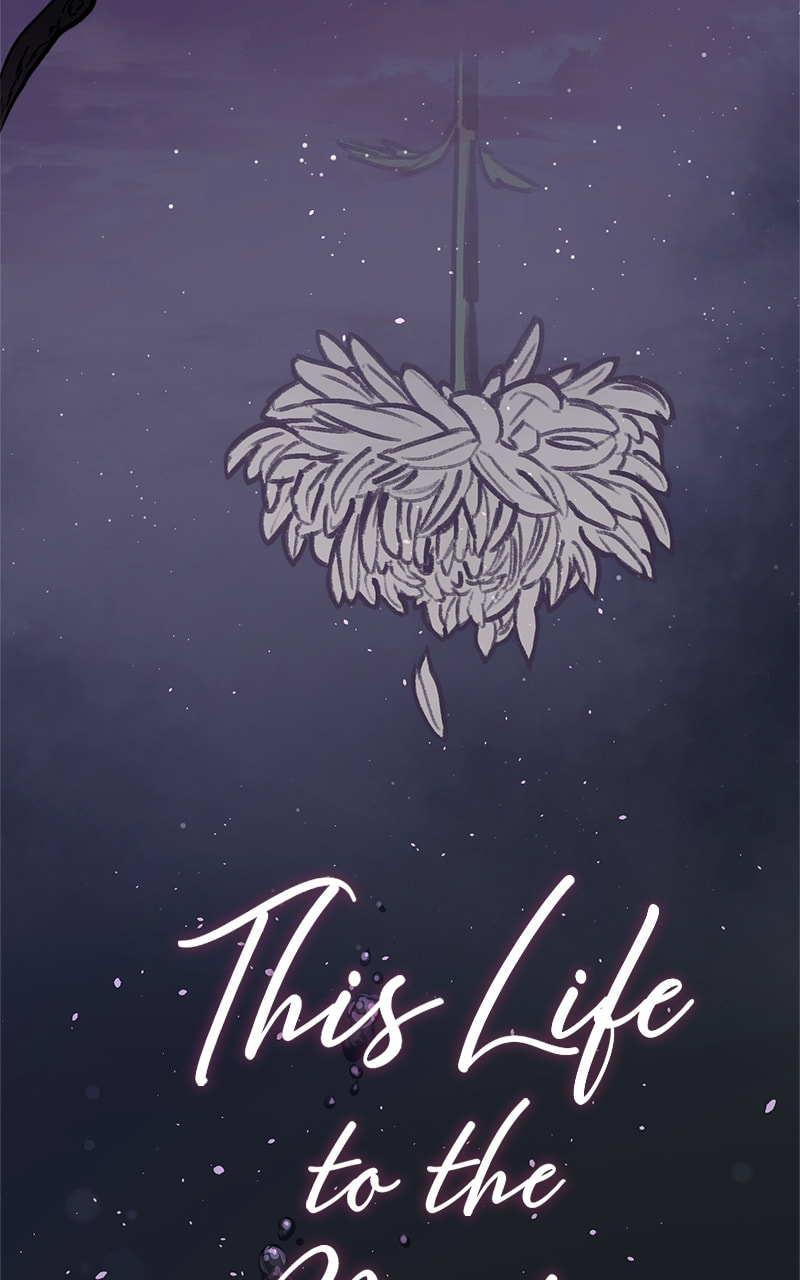 Read This Life to the Next chapter 85 image 49 on Lezhin